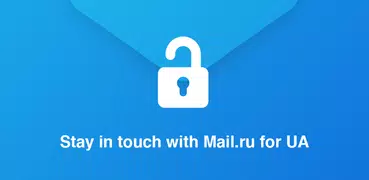 Mail.Ru for UA – Email for Hot