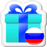 Тосты Открытки Стихи