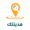 دليل المدينة APK