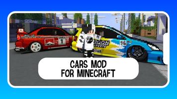 Racing cars for minecraft 海报