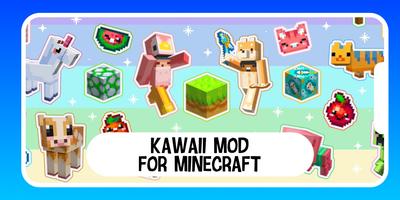 Kawaii pink mods for minecraft โปสเตอร์