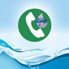 Basudha Helpline أيقونة