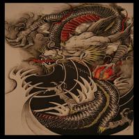 Tattoo Design Dragon screenshot 1