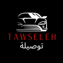 Tawseleh.io APK