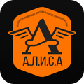 Таксопарк «А.Л.И.С.А»