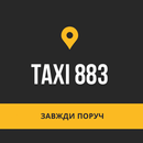 Таксі 883 APK