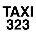 Такси 323 Южный simgesi
