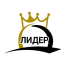 ЛИДЕР - Заказ поездок APK