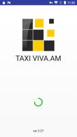 TAXI VIVA.AM پوسٹر