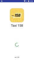 Taxi 158 plakat