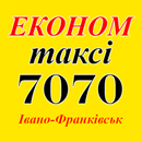 APK ЕКОНОМ ТАКСІ 7070 (Івано-Франківськ)