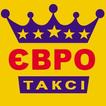 Червоноград ЄВРО ТАКСІ