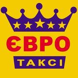 Червоноград icon