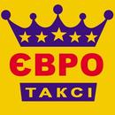 Євротаксі Шептицький APK