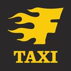 FORSAGE-TAXI, Форсаж таксі آئیکن