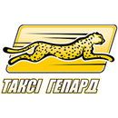 Такси Гепард APK