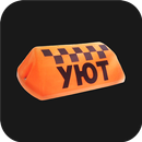 Такси УЮТ для водителей APK