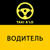Alo taxi haydovchi