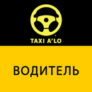 Alo taxi haydovchi APK
