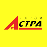Такси Астра для водителей APK