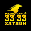 APK Рахш Такси Бохтар