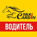 Cardin Driver APK