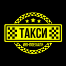 Такси ИЮ-поехали для водителей APK