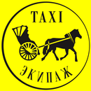 Экипаж Водитель APK