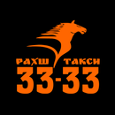 APK Рахш Такси для водителей