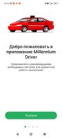 Taxi Millennium Driver Ekran Görüntüsü 1