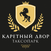 Таксопарк Каретный двор APK