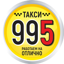 Такси 995 Мариуполь APK