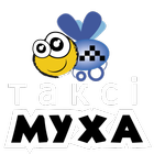 Icona Такси Муха 443