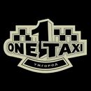 One Taxi м.Ужгород APK