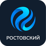 Ростовский