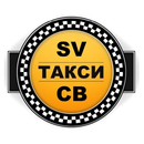Taxi SV Амвросиевка APK