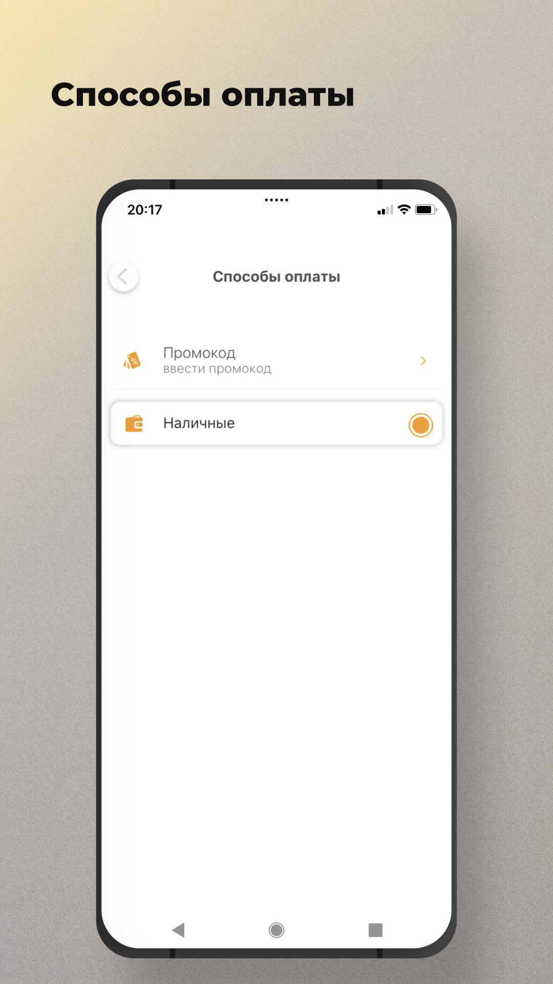 Такси прайд нальчик номер телефона Такси прайд нальчик номер телефона