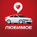 Такси Любимое APK