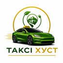 Таксі Хуст APK