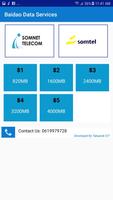 Baidao Data Services ภาพหน้าจอ 1