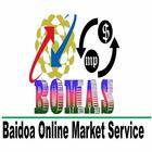 Bomas Data Service biểu tượng