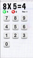 multiplication game screenshot 1