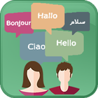 آموزش زبان عربی در سفر و مترجم icône