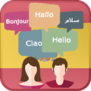 آموزش زبان اسپانیایی در سفر با مترجم APK