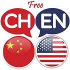 Chinese English Translator-icoon