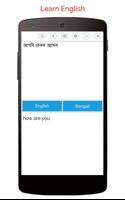 Bangla English Translator capture d'écran 3