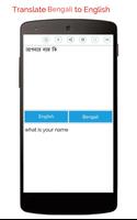 Bangla English Translator 포스터