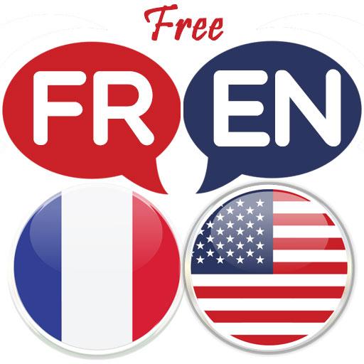 French English Translator