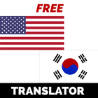 Korean English Translator أيقونة