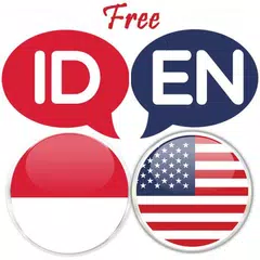 Indonesian English Translator アプリダウンロード